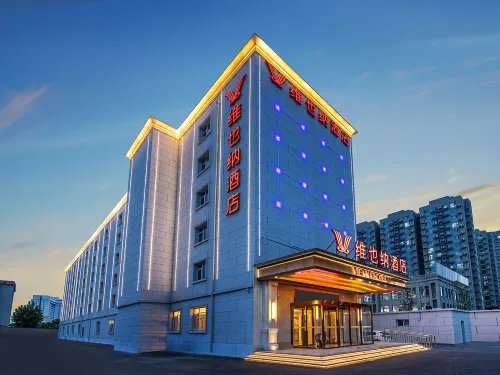 Vienna Hotel Zhucheng Longdu Street Dinosaur Park Hotels in Zhucheng