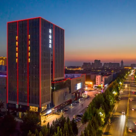 James Joyce Coffetel Hotel (Hejian Jiahao City Plaza Branch)