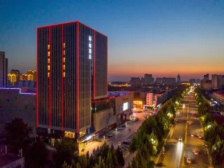 James Joyce Coffetel Hotel (Hejian Jiahao City Plaza Branch) Отели в г. Хэцзянь