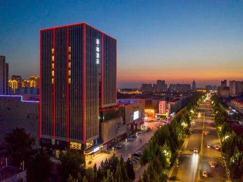 James Joyce Coffetel Hotel (Hejian Jiahao City Plaza Branch) Hotels in Hejian