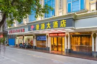 Jingyuan Hotel