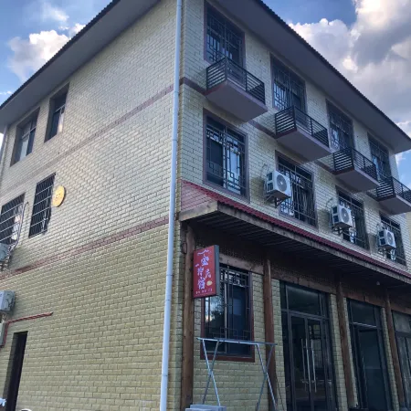 Jinling Homestay