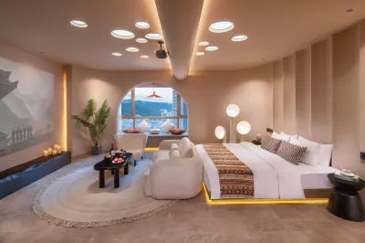 LIFE Jing Art Museum B&B (Huaguoyuan Shopping Center) Hotel dekat CPC Guiyang Committee Party School