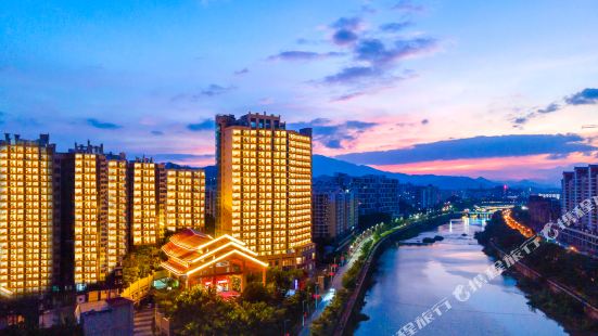 Wuzhishan Qingneng Lijingwan Hotel