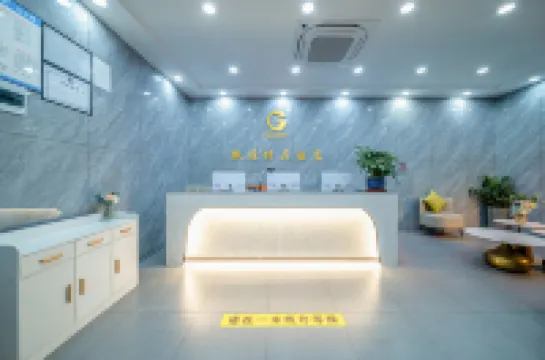 Weiya Boutique Hotel (Chaoyang Square 3rd Street 2nd Alley)