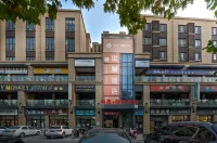 Home Huayi Hotel (Pingdu Renmin Road Branch). Hotels near Pingdu Railway Station