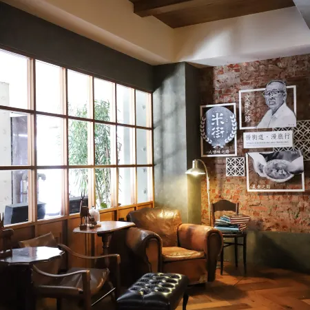Roots Chew Hotel Отели рядом с достопримечательностью «Музей искусств»