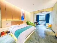 Kateres·Yifan·Hotel (Renhuai Municipal Government International Trade Center Store)