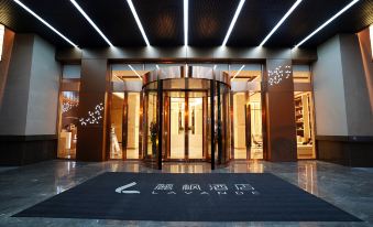 Lavande Hotel Huoshan East Lake Lanting store