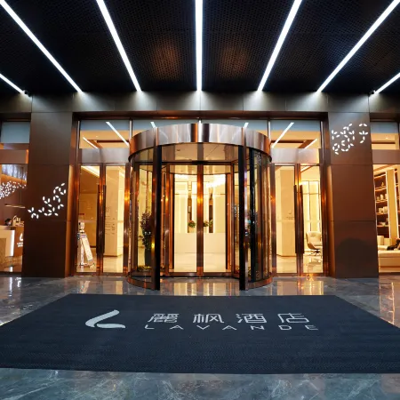 Lavande Hotel Huoshan East Lake Lanting store
