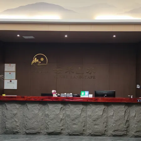 Yunlu Shanshui Homestay