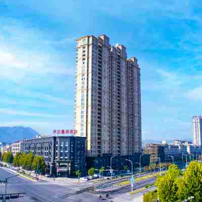 曼居酒店(浦江江南一埠店) Hotel Exterior