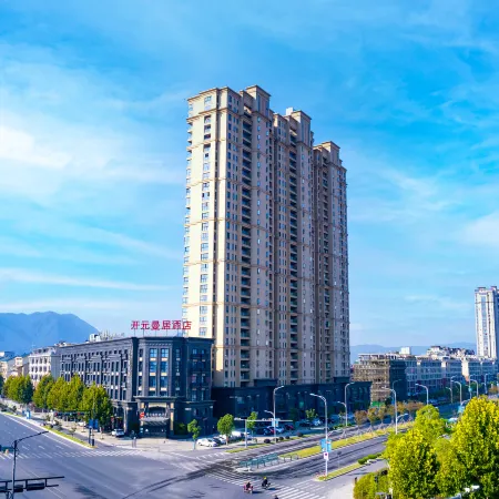 Manju Hotel (Jiangnan Yibu)