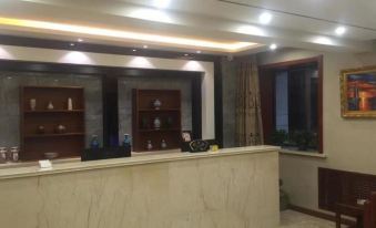 Harbin Yijia Business Hotel