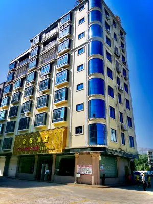Huazhou Jintai Hotel