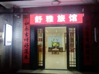 Shuya Hotel