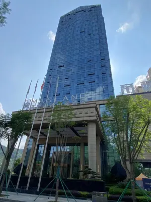 Maslande International Hotel Hotels in Gongxian