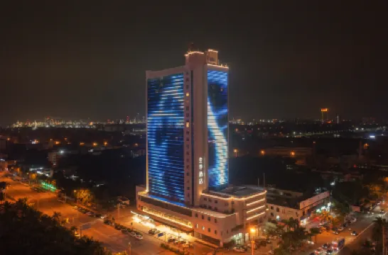 JI Hotel (Danzhou Yangpu Economic Development Zone) Hotels in Danzhou