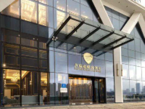 England Marina Club Hotel Hotels near Historical Museum of Coloane and Taipa