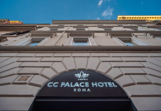 CC 팰리스 호텔 외관