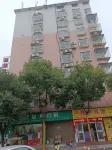 Yongzhou Yameng Hotel (Railway Station) - واي فاي