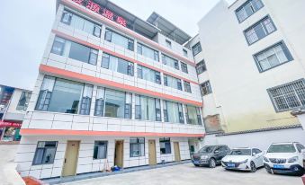 Tangchi Wuyuan Hot Spring Hotel