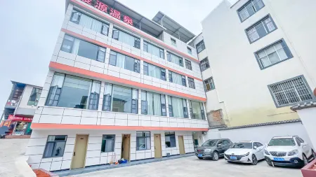 Tangchi Wuyuan Hot Spring Hotel