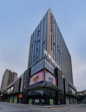 Non-Fanchengpin Hotel Foshan Guangfo Road Branch