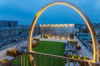 Suizhou Ruicai Hotel فنادق في سويجَو