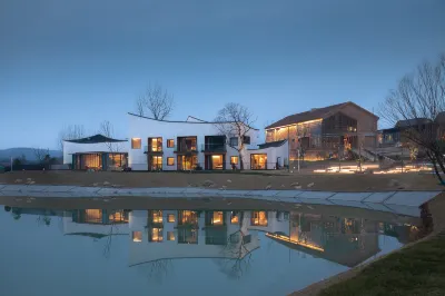 Juxing Granary 1953• Boutique Resort B&B Hotels in Feixi