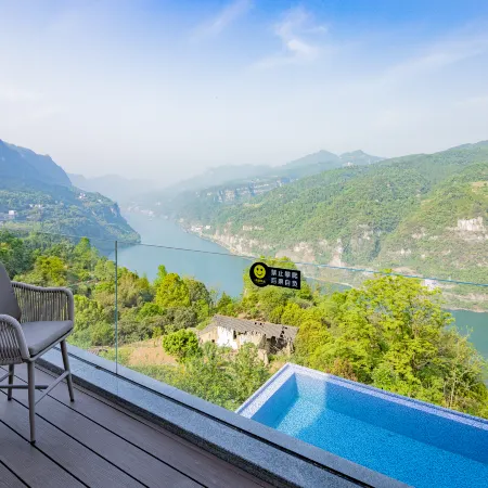 Guiji Homestay (Yichang Three Gorges Home Scenic Area)