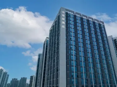 Yiya Hotel (Yichang East Railway Station)