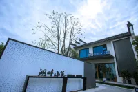 Lakeside Xiaozhu (Dingyuan Ancient City Branch) - Bãi đậu xe