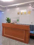 Dejiang Lihao Hotel فنادق في ده جيانغ