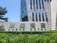 AKENO HOTEL Hotels near Lufthansa Outlets