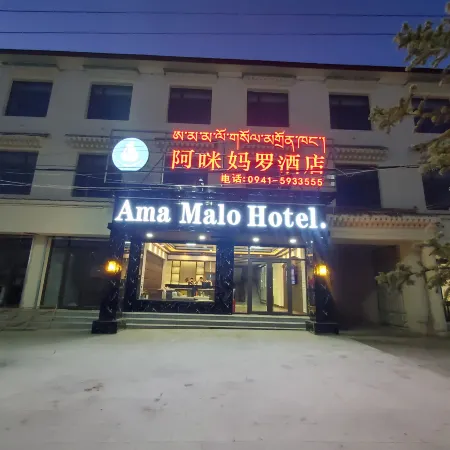 Maqu Ami Maro Hotel