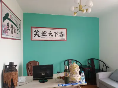 Jinman Homestay Các khách sạn gần Wuhu Conch Cement Special Marina