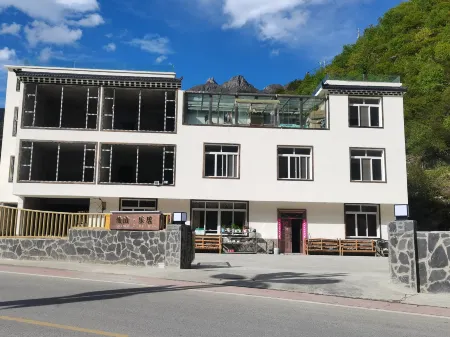 Xianshan. Leju Отели рядом с достопримечательностью «Seven-color Sea»