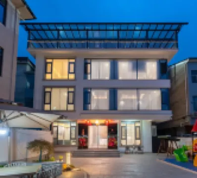 六十六號民宿（OMG心跳樂園店）