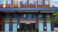 Guiyi Hotel (Guiyang Guanshanhu District Southwest International Trade City Store) Hotels in Vicinity of Guanshanhu