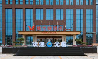 Vienna Hotel (Linyi Fortune Building)