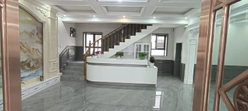 Xiangxieli Courtyard Homestay