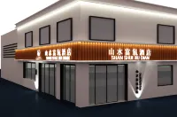 Oxygen-rich Shanshui Hotel Gang Rinpoche