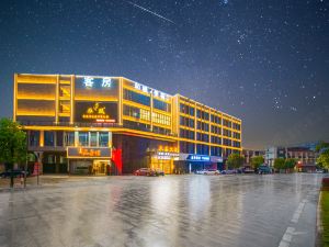 Hefeng Hotel (Shantou Chaoyang Branch)