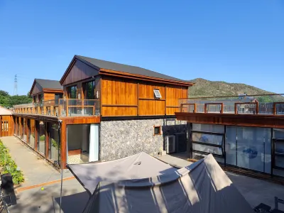Banpo Mulan Private Hot Spring Courtyard Holiday Homestay (Badaling Great Wall Branch) Hotels near World Horticulture Exhibition Area of Beijing Expo