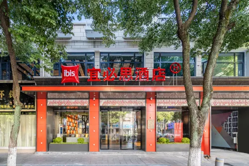 宜必思飯店（德清地理訊息小鎮店）