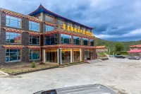 Xingchenhai Boutique B&B