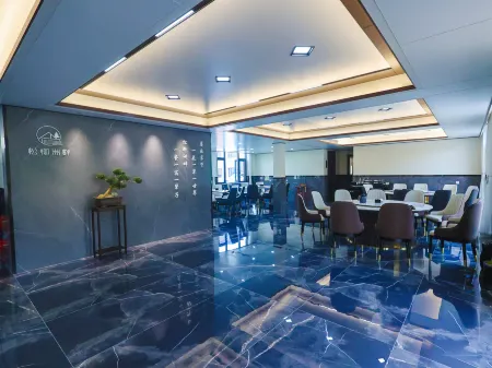 Jinyun Songliu Zhoupan Homestay (Xiandu Scenic Area) Отели в г. Цзиньюн