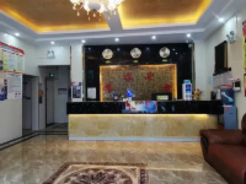 望謨ホテル 望謨のホテル