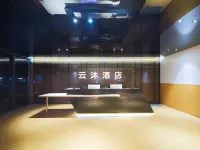 Yunmu Hotel (Zhengzhou Zhongyuan Wanda Poly Hearty Hotel) Các khách sạn gần Công viên Ngũ Nhất